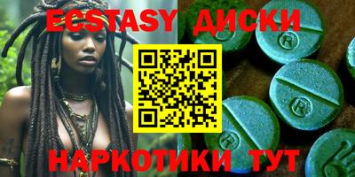 прущая мука Гай