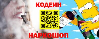 прущая мука Гай