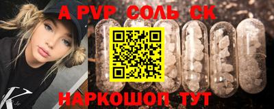 крисы Гагарин