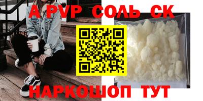 крисы Гагарин