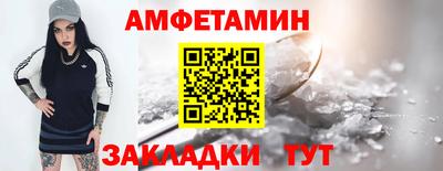 крисы Гагарин