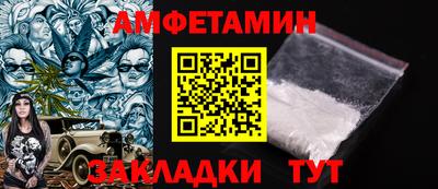 прущая мука Гай