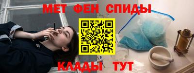 экстази Гатчина
