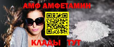 таблы Бугуруслан