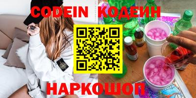 крисы Гагарин