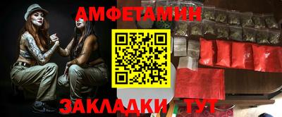 крисы Гагарин