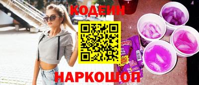 альфа пвп VHQ Бузулук