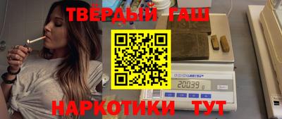 прущая мука Гай
