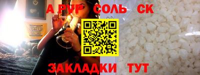 крисы Гагарин