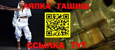 экстази Гатчина