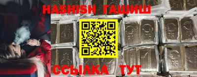 прущая мука Гай