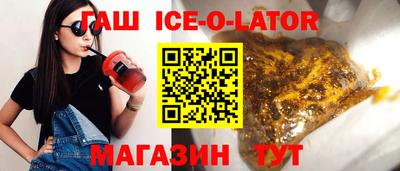 прущая мука Гай