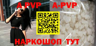 экстази Гатчина