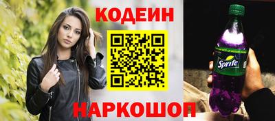 прущая мука Гай