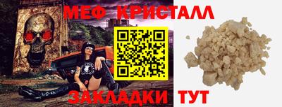 крисы Гагарин