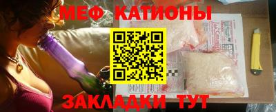 экстази Гатчина