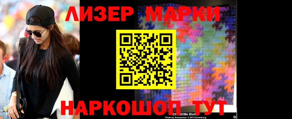 blacksprut рабочий сайт  Вход с VPN  Кузнецк  LSD-25 экстази кислота  LSD-25 экстази кислота 